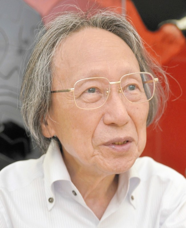 中西進氏