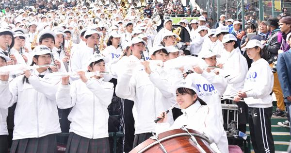 アルプススタンド早くも熱気 習志野「130％の力で演奏」、東邦「相手を