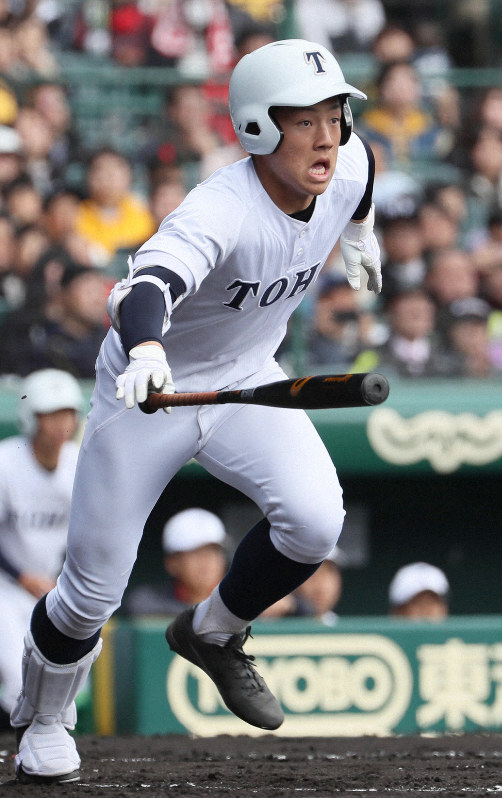 第91回選抜高校野球：決勝戦 東邦 vs 習志野 [写真特集9/29