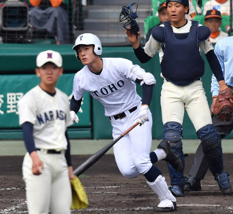 第61回選抜高校野球大会優勝記念皿 東邦高校 第61回選抜高校野球大会