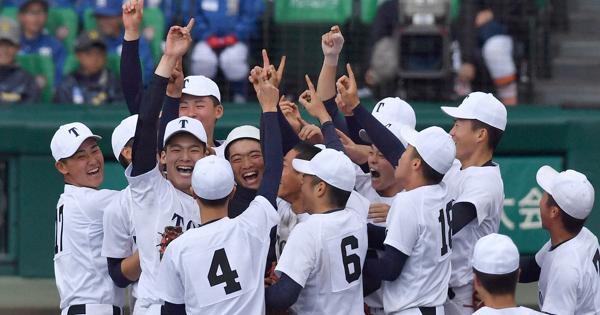 東邦が平成最後のセンバツ優勝 平成最初の王者30年ぶり最多5度目