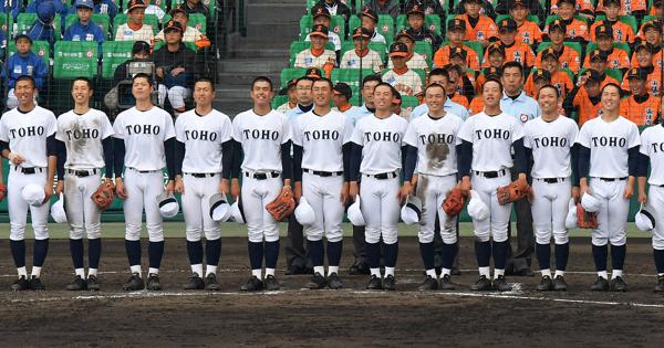 第91回選抜高校野球：決勝戦 東邦 vs 習志野 [写真特集27/29] | 毎日新聞