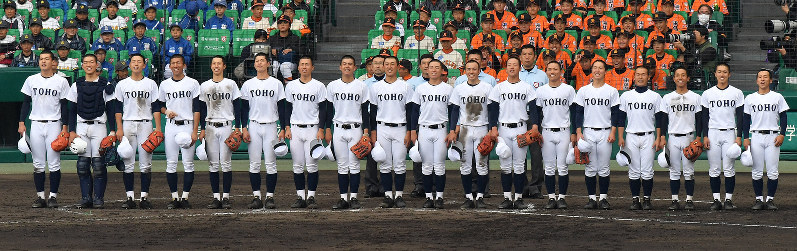 東邦高校2019選抜甲子園パーカー 第91回選抜高校野球：決勝戦 東邦 vs 習志野 [写真特集27/29] | 毎日新聞