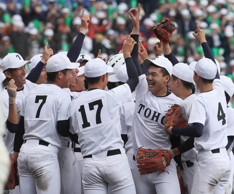 第91回選抜高校野球：決勝戦 東邦 vs 習志野 [写真特集29/29