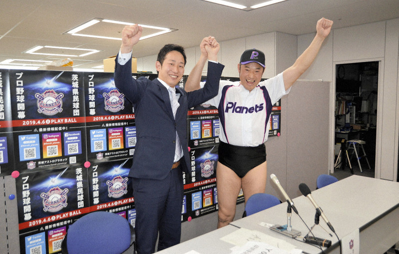 アントキの猪木さん、野球の独立リーグに入団 「平静ではいられ アントキの猪木さん、野球の独立リーグに入団 「平静ではいられ