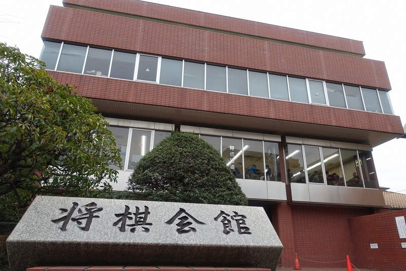 将棋のa級順位戦が開幕 渡辺明名人への挑戦権かけ 10人が争う 毎日新聞