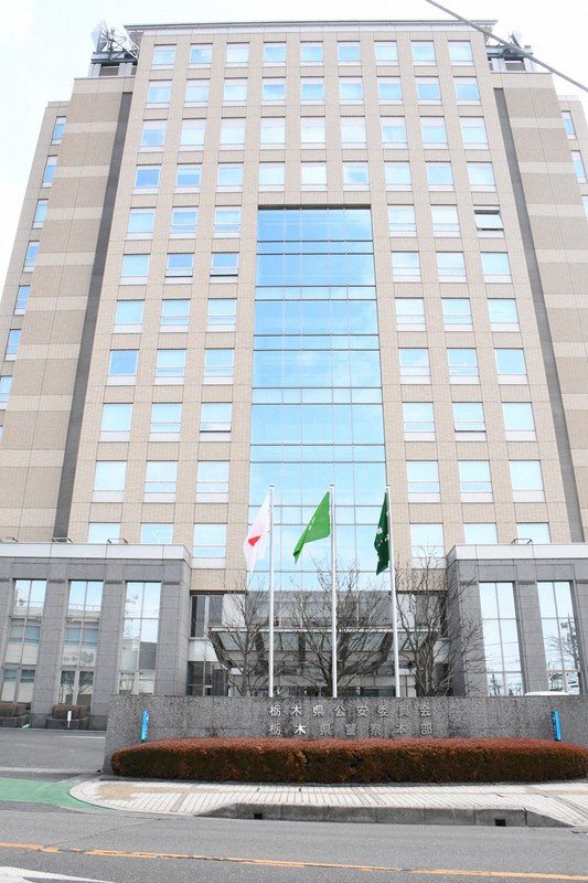 炎上事故2人死亡 衝突した車運転の男をひき逃げ容疑などで逮捕 栃木 鹿沼 毎日新聞