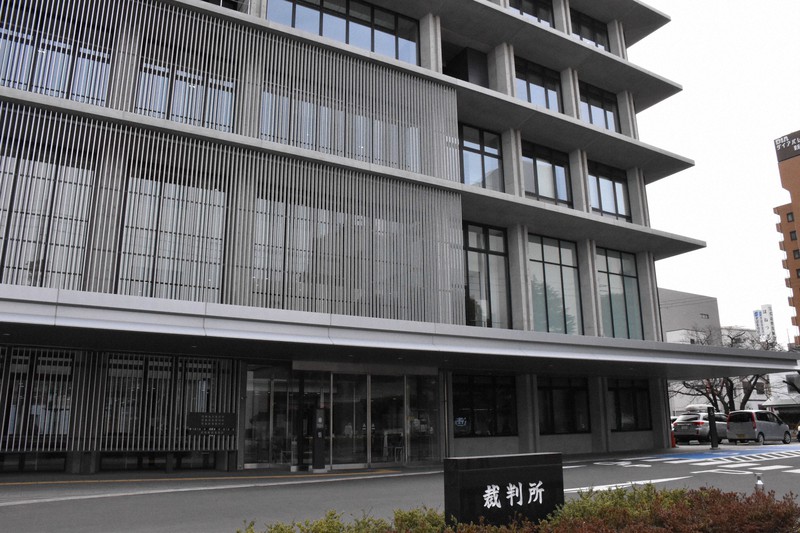徳島地裁=徳島市徳島町1で、岩本桜撮影