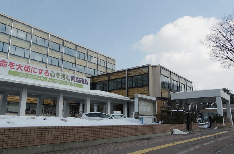青森県庁=井川加菜美撮影