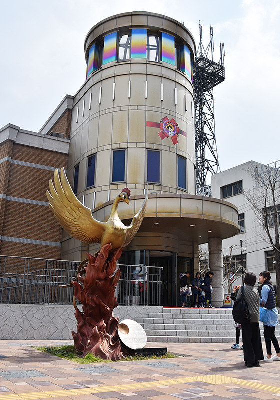 リニューアル工事を終え、再オープンした手塚治虫記念館=兵庫県宝塚市武庫川町で、土居和弘撮影