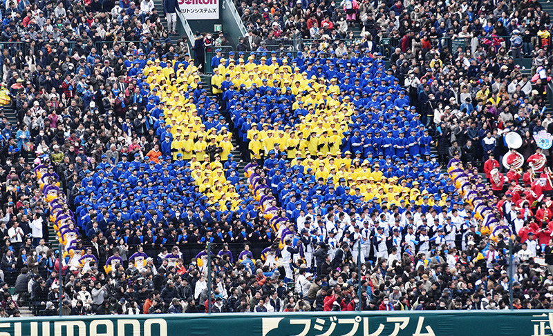 第９１回選抜高校野球 応援団賞 履正社が優秀賞 大阪 毎日新聞