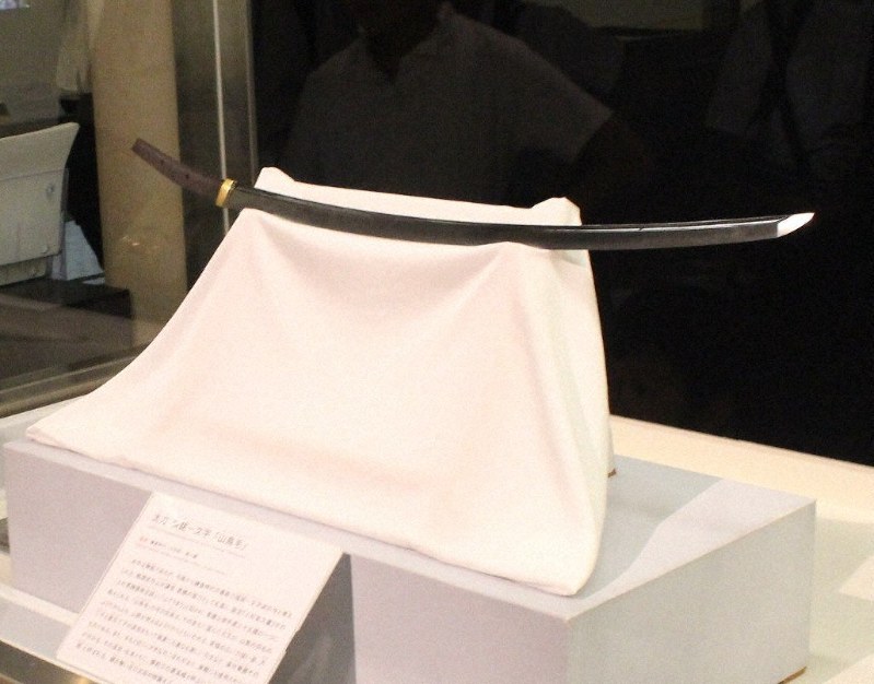 上杉謙信の愛刀「山鳥毛」、購入資金集めに苦戦 岡山・瀬戸内市
