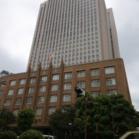 文部科学省＝東京都千代田区で