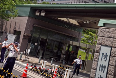防衛省＝東京都新宿区で、小川昌宏撮影