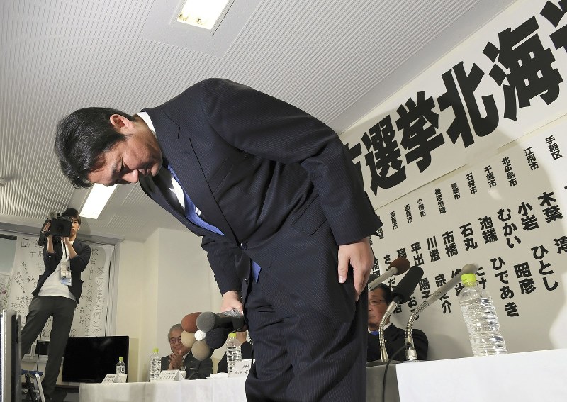 １９統一地方選 北海道知事選 野党共闘 参院選に不安 敗北 溝深く 毎日新聞
