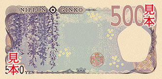ハルツーム攻囲の紙幣 10000 CFAフラン券(2003年発行) < セネガル < 海外通貨 < 文鉄