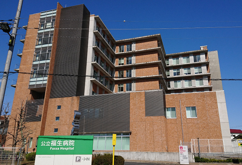 人工透析治療問題に揺れる公立福生病院=東京都福生市で、2019年4月9日、梅田啓祐撮影