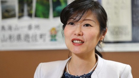 寄稿 毎日新聞 政治プレミア