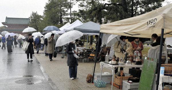 気軽に骨董を」 平安蚤の市、月1回開催 京都・岡崎公園 | 毎日新聞