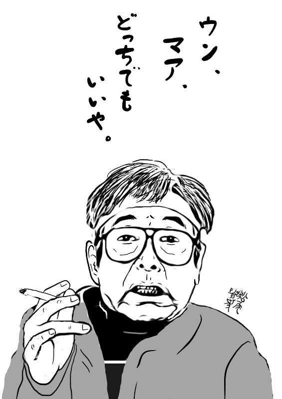 =松尾貴史さん作
