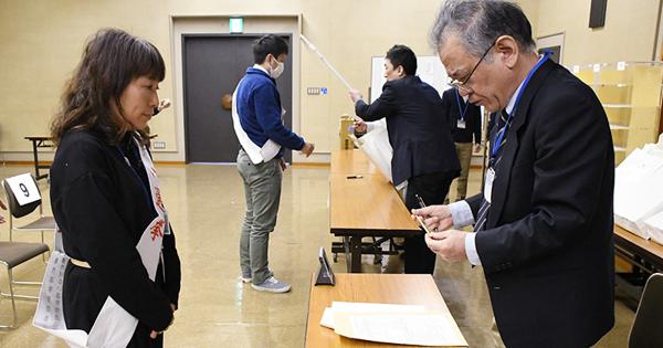１９統一地方選 徳島市議選 小松島市議選 きょう告示 選管が届け出リハ 徳島 毎日新聞