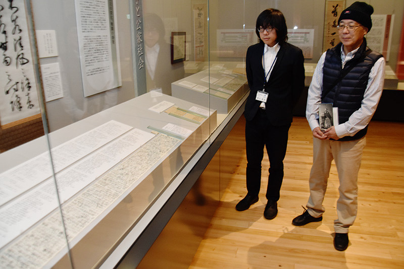 企画展 京都御所まもった土佐藩の活躍 幕末の 史料 ３３点で紹介 坂本龍馬記念館で２１日まで 高知 毎日新聞