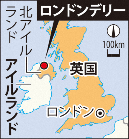 シン フェイン党 1議席差で第2党 旧過激派政治部門 連立に意欲 アイルランド総選挙 毎日新聞