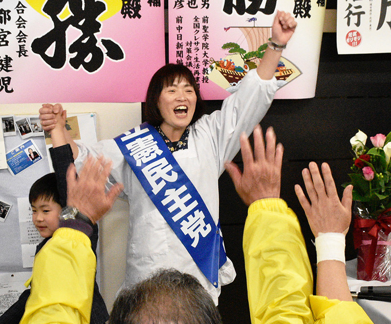 １９統一地方選 １町長 市町議１６５人決まる 金沢市議選 投票率過去最低更新 石川 毎日新聞