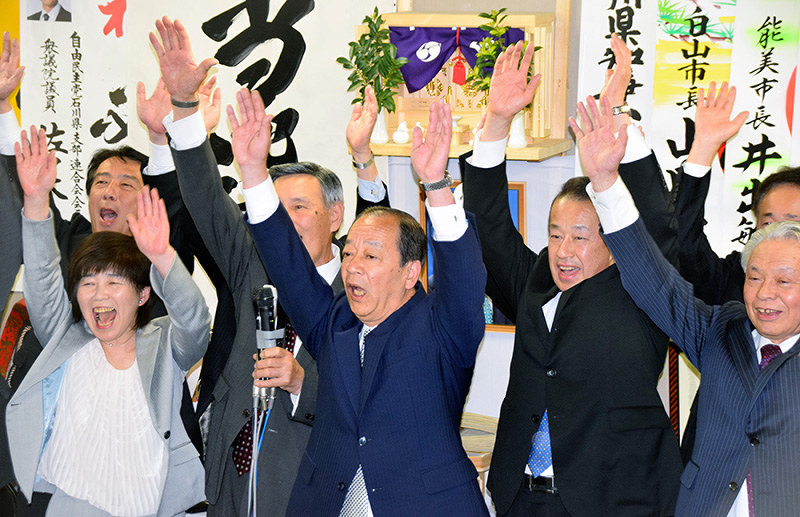 １９統一地方選 １町長 市町議１６５人決まる 金沢市議選 投票率過去最低更新 石川 毎日新聞