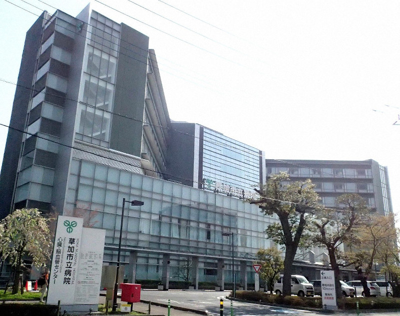 草加市立病院=2018年4月4日、武田良敬撮影