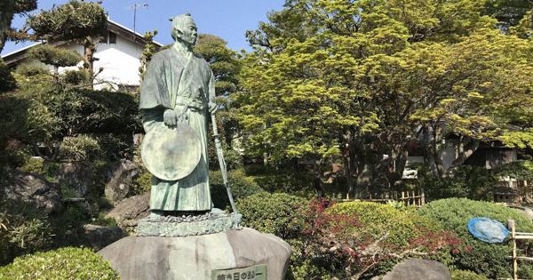 新紙幣 渋沢栄一のゆかりの地 論語の里 歩いてみた 経済プレミア トピックス 田中学 毎日新聞 経済プレミア