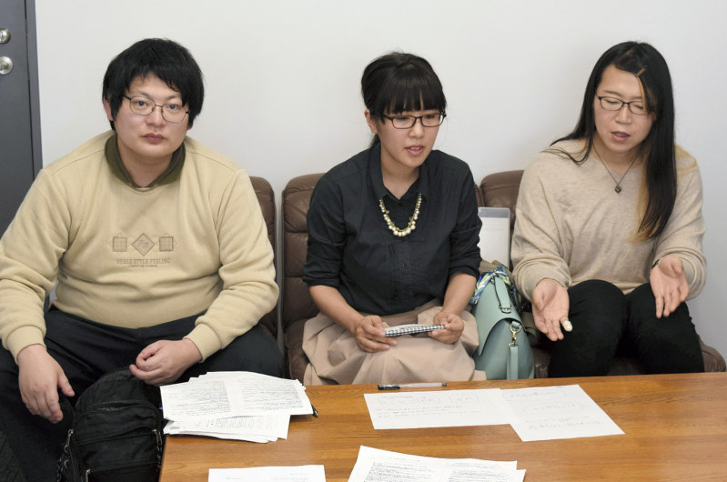 豚コレラ対策の一環で開かれた「渥美半島野生イノシシ捕獲根絶協議会」=豊橋市の県東三河総合庁舎で