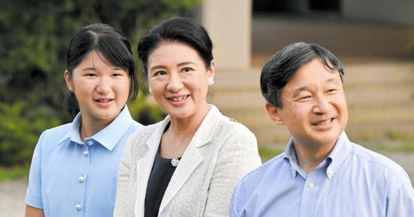 新天皇陛下の横顔…登山、音楽、趣味多彩 | 毎日新聞