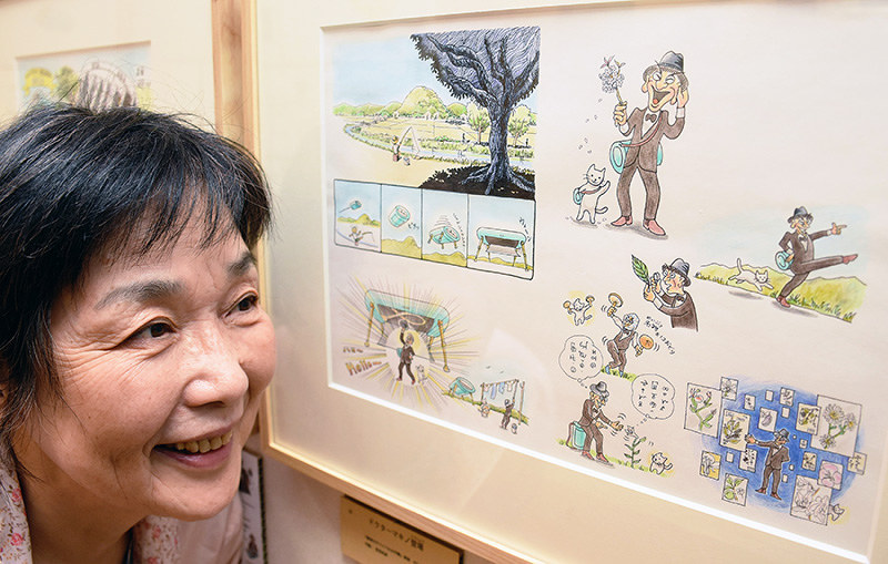 原画展 牧野富太郎博士モチーフの絵本 出身地の佐川で 胴乱号 の模型も登場 高知 毎日新聞