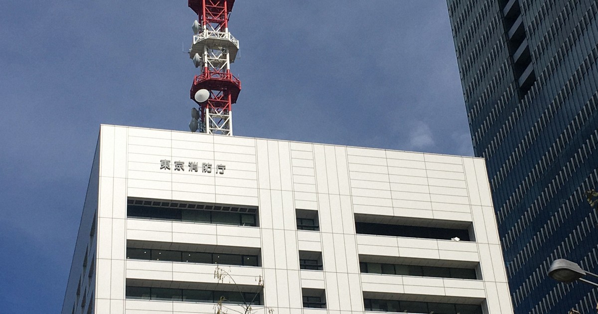 個室サウナ火災受け、都が42施設を調査　適切な安全対策確認