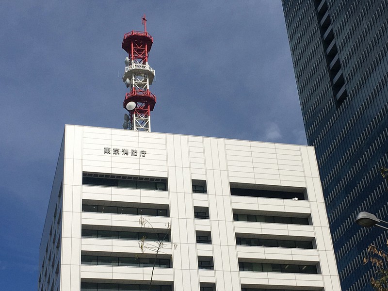 東京消防庁=高添博之撮影