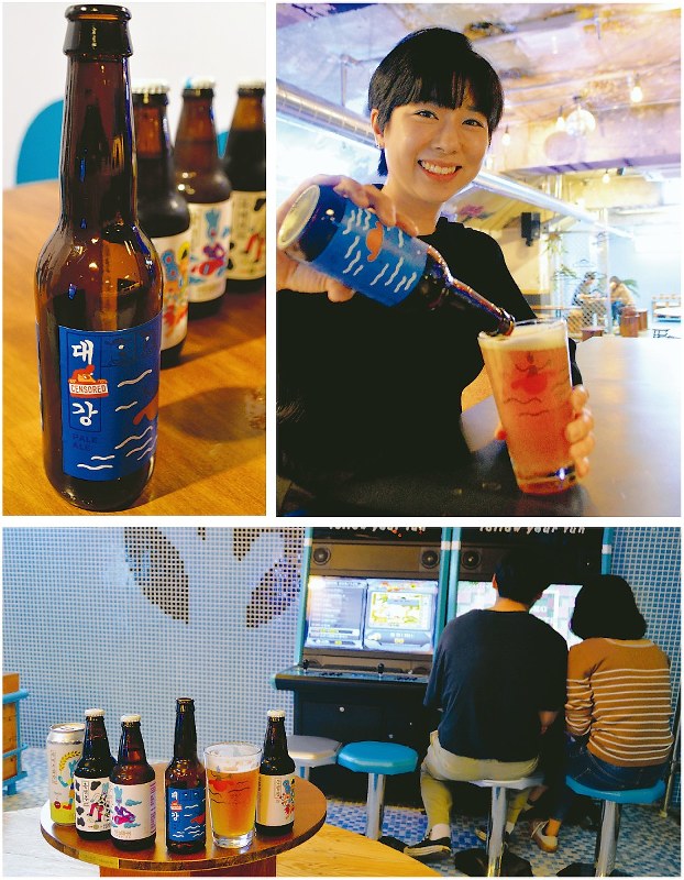 乾杯 世界のどこかで 一気飲み文化を変える 韓国 クラフトビール 毎日新聞