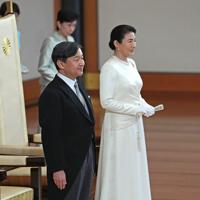 ご即位祝賀行事 [写真特集1/5] | 毎日新聞