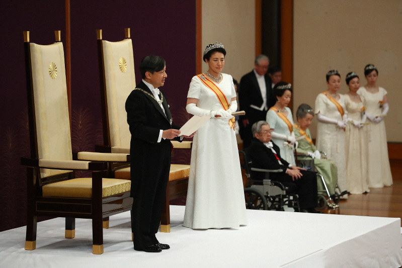 叙勲記念 第一ニ五代 天皇陛下 写真集 皇室典範 天皇の儀礼 御所ことば 天皇陛下御即位記念 特別報道写真集 - 京都新聞出版センター