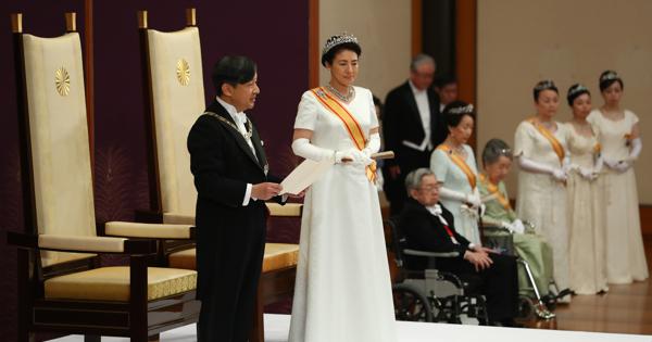毎小ニュース：社会 新天皇陛下が即位（その1） 「国民を思い