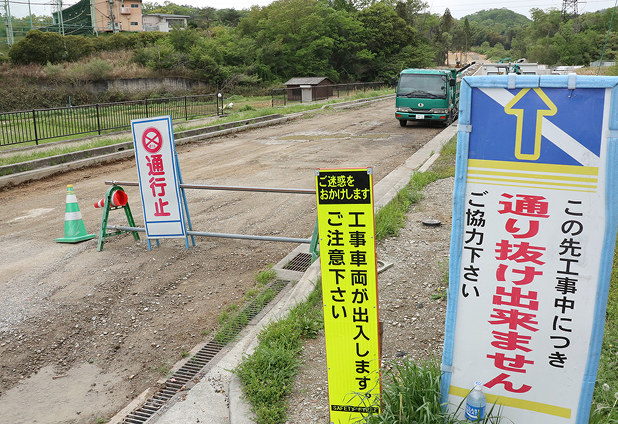 香芝市スポーツ公園 完成遠く 国方針転換 補助付かず 奈良 毎日新聞