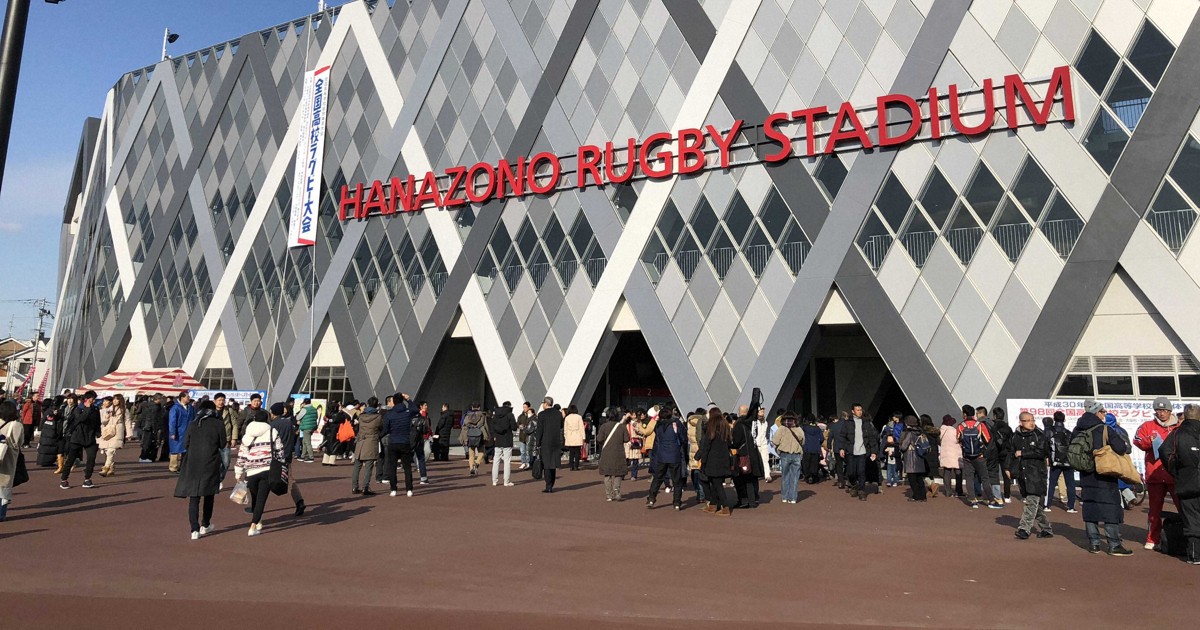 倉吉東が4大会連続で花園へ　全国高校ラグビー・鳥取