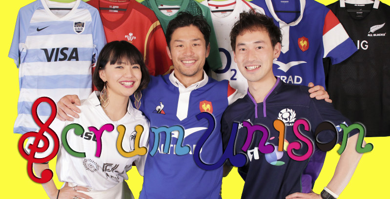 ラグビー もうすぐｗ杯 世界の国歌で応援しよう 毎日新聞