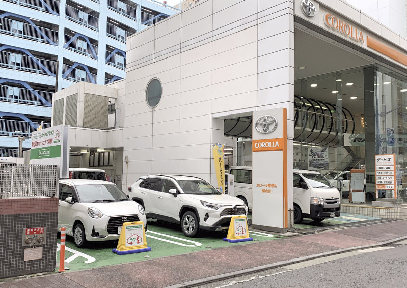 トヨタカローラ神奈川関内店に設けられたカーシェアリングのステーション=トヨタカローラ神奈川提供