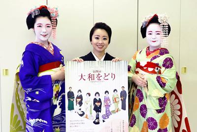あざさ 咲き誇れ かれんに華やかに 万葉集に登場 花開く 三宅 奈良 毎日新聞