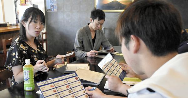英会話レッスン 講師招き 学ぶ 9割が外国人観光客 富士河口湖 天ぷら屋 いだ天 山梨 毎日新聞