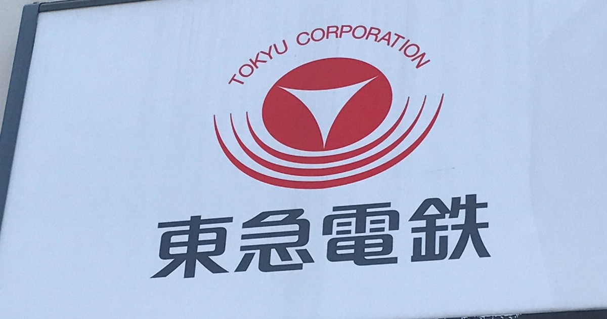 東急東横線、菊名－横浜間で運転見合わせ　乗客は線路歩いて移動も