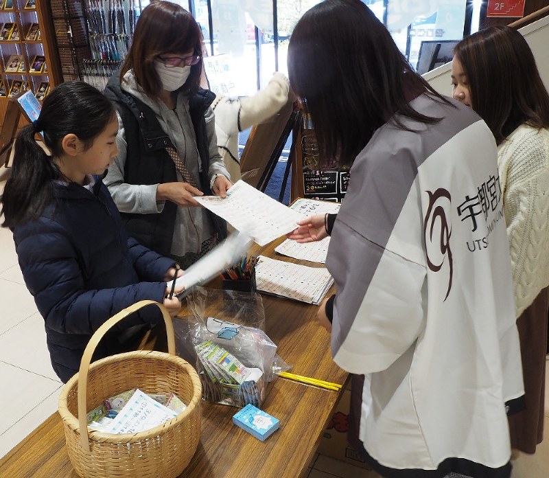 くらしナビ 学ぶ 大学 本知る楽しさ 書店に提案 日販 活性化プロジェクト 宇都宮大で授業 毎日新聞