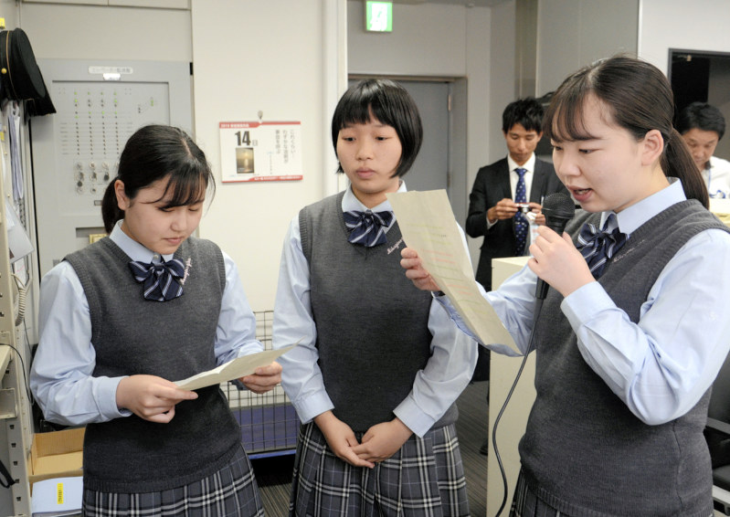性犯罪防止 女子高生 啓発 ｊｒ小倉駅 南小倉駅でアナウンス録音 放送 福岡 毎日新聞