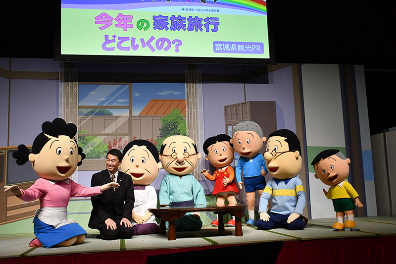 宮城県がサザエさんと観光キャンペーン実施 3メートルのタマも出現 写真特集1 8 毎日新聞